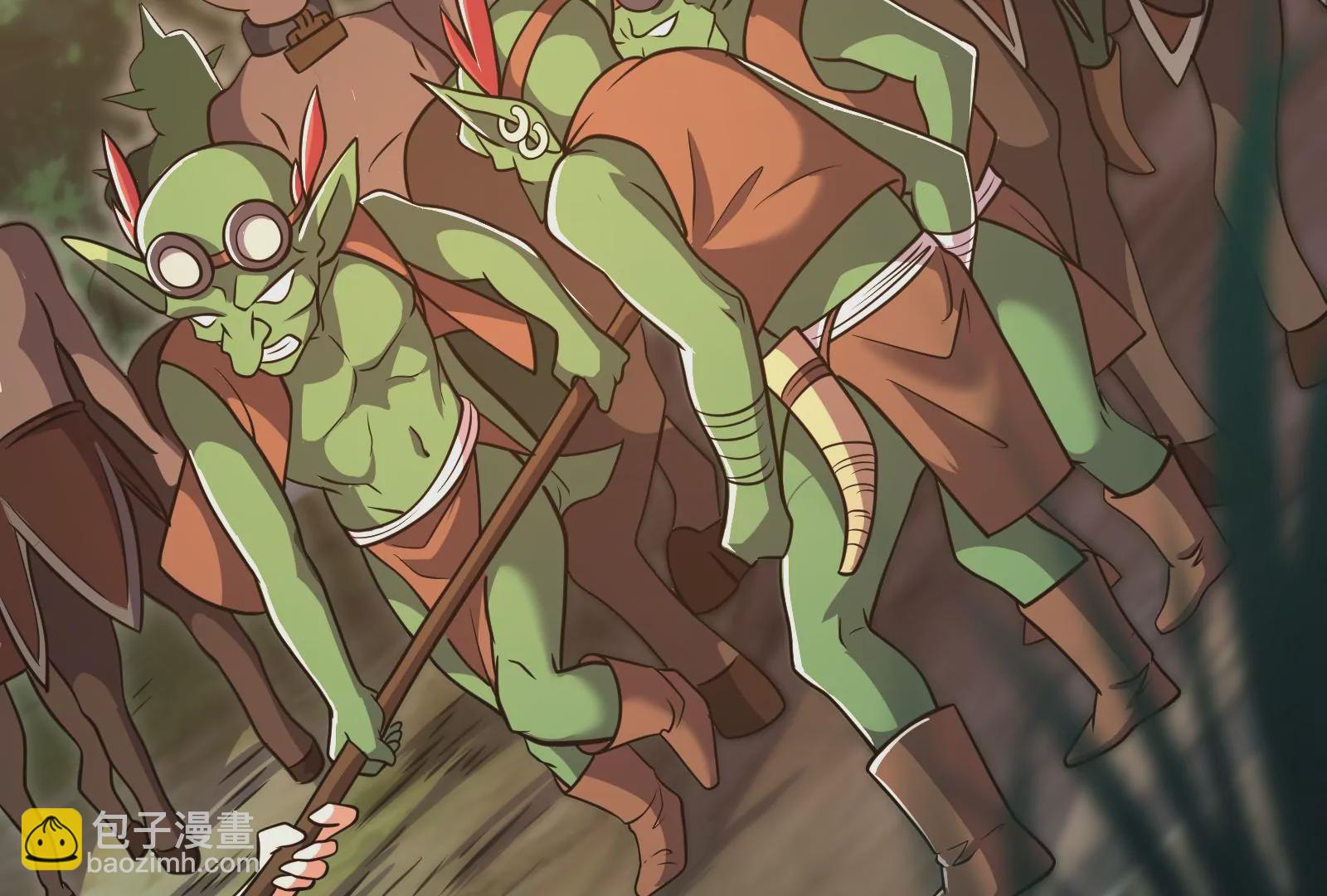 古神遊戲 - 第23話 寶箱！紫色稀有道具！(2/2) - 7